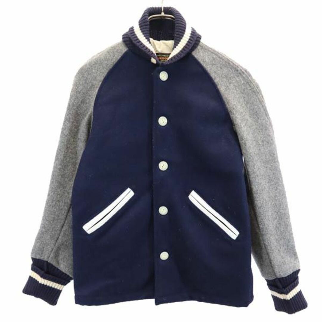 SKOOKUM - スクーカム USA製 ボタン スタジャン 30 ネイビー×グレー