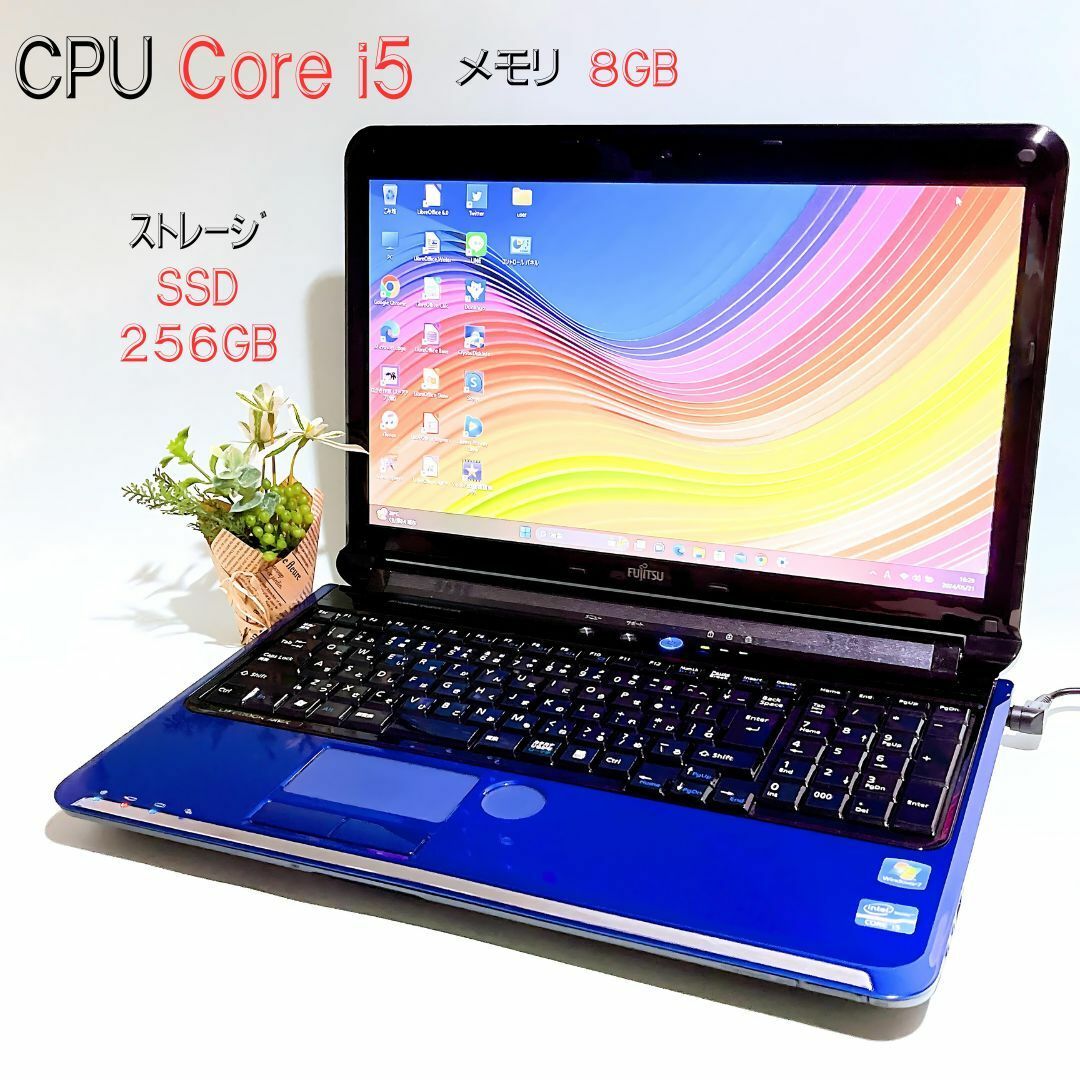 富士通 AH550/5B Corei5 M560 2.67GHz/4G/640GB/ マルチノート FUJITSU