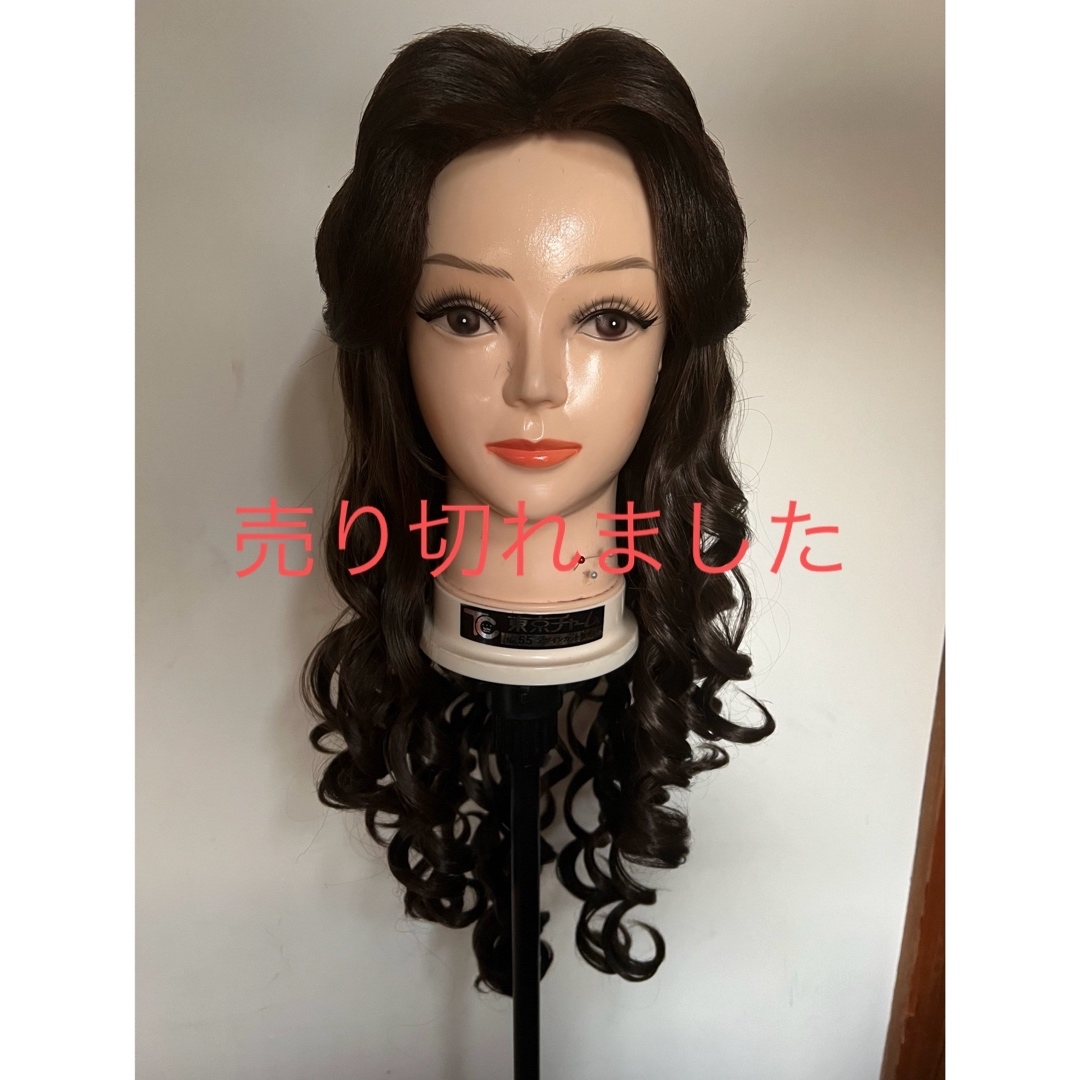 ねこ アースラ 人間 ヴァネッサ 風 ウィッグ ねこ アースラ 人間