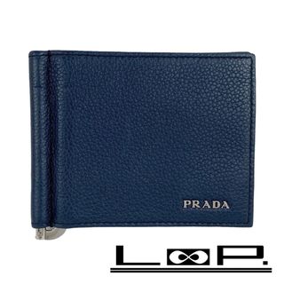 PRADA（マネークリップ）のフリマアイテム一覧