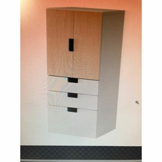 IKEA - IKEA イケア STUVA ストゥヴァの金具の通販 by ルビー's shop