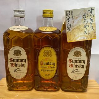 2514428286.jpg?1725090080