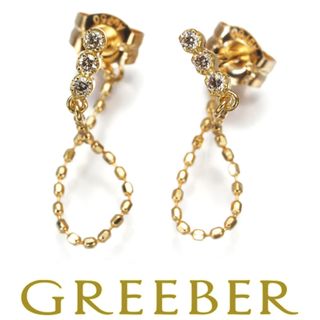 AHKAH - アーカー ピアス ダイヤ チェーン K18YG の通販 by GREEBER