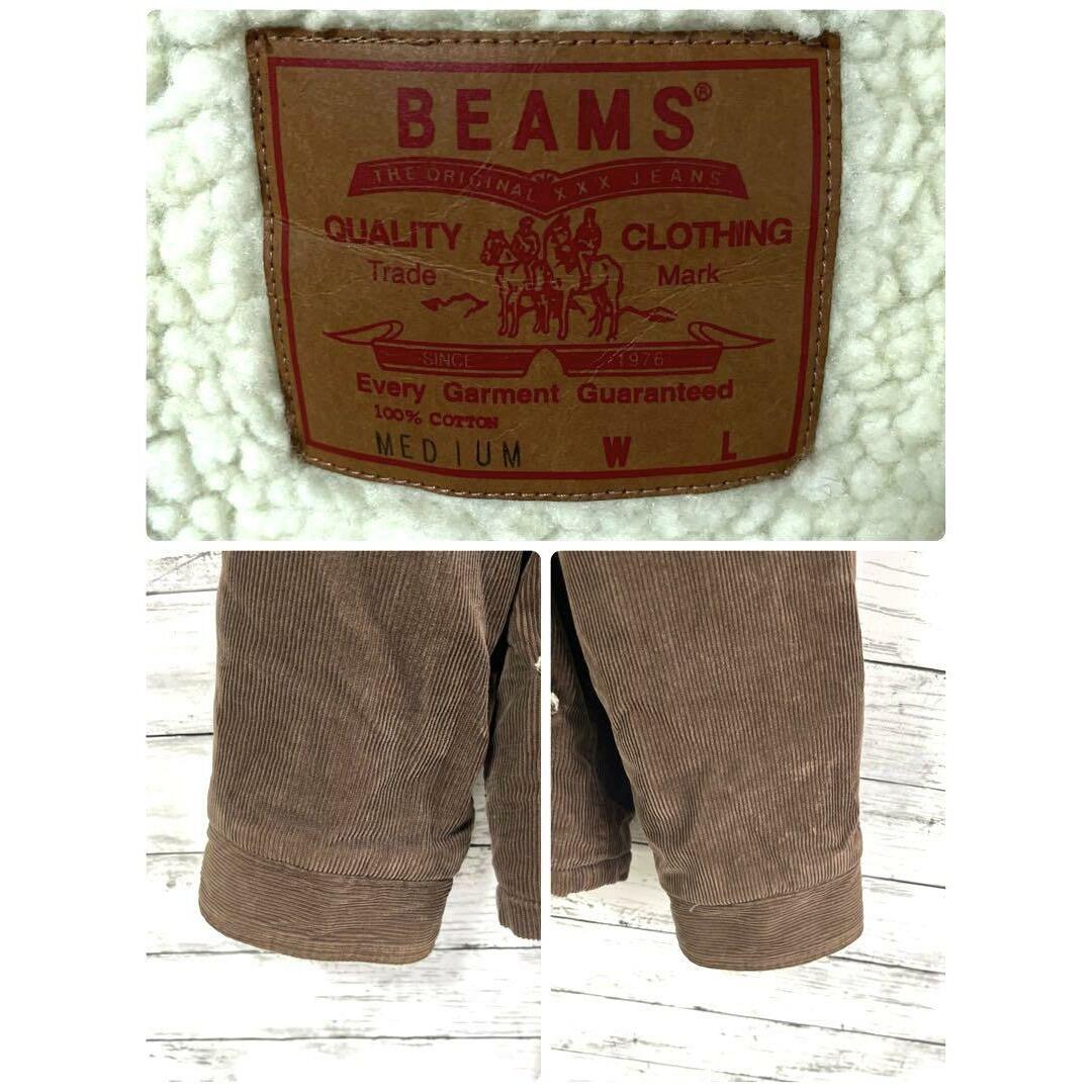 BEAMS - 【人気デザイン】BEAMS コーデュロイジャケット ブラウン 裏
