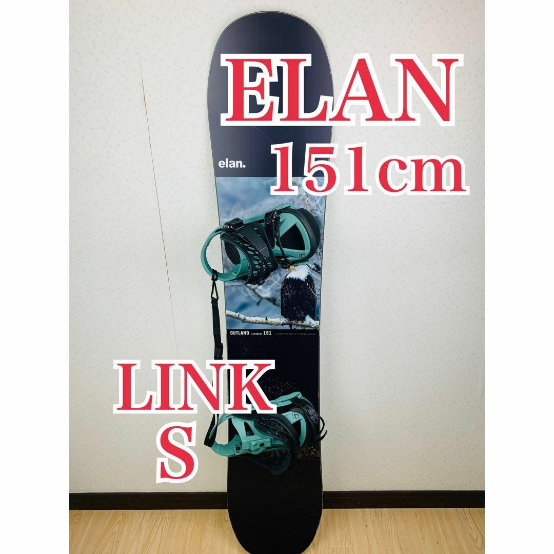 Elan - ELAN スノーボード 板 151cm LINK ビンディング セット スノボ