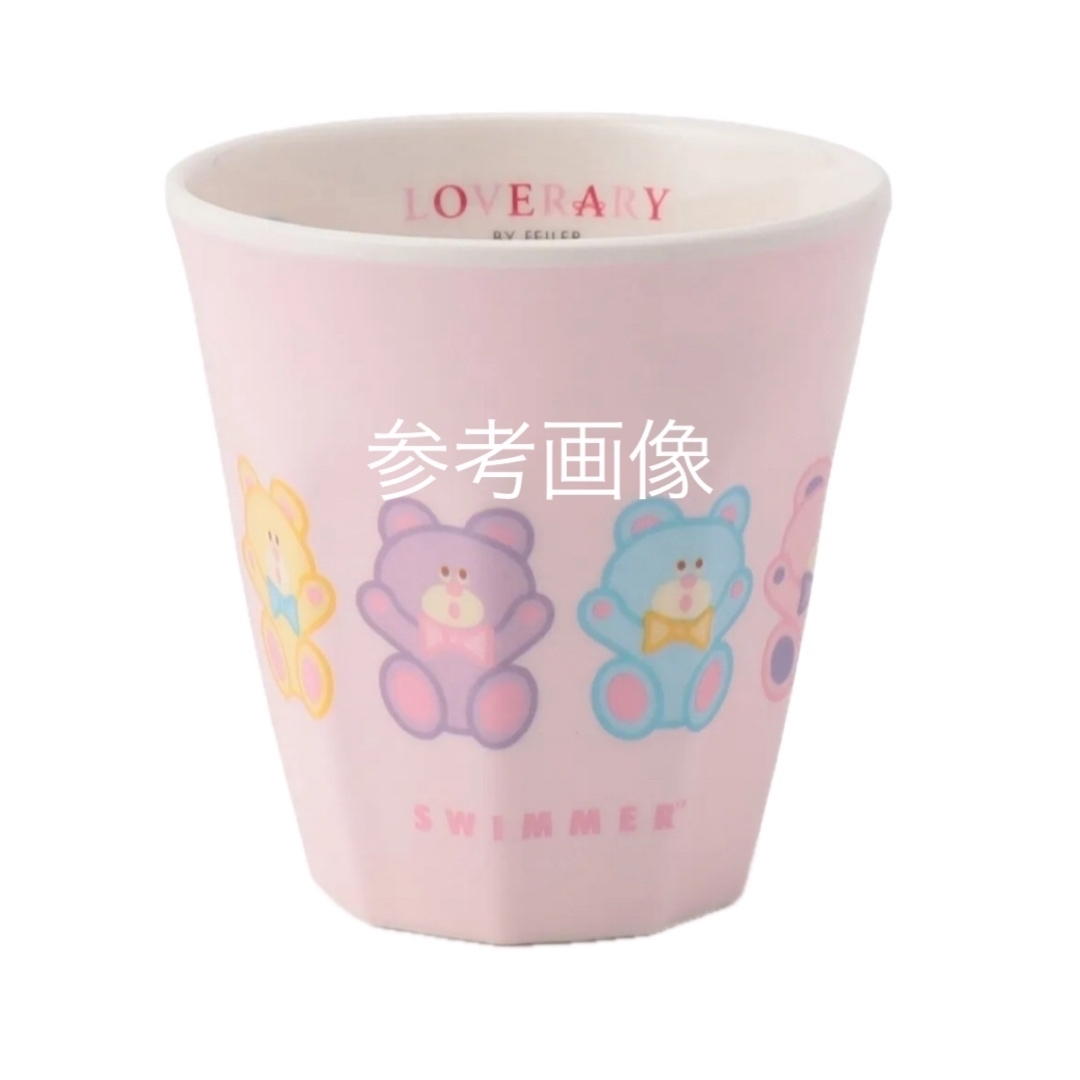 FEILER - フェイラー スイマードリーミーベア メラミンカップ
