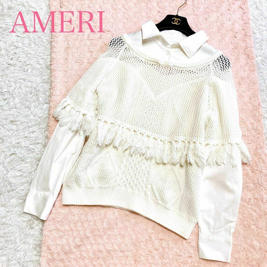 Ameri VINTAGE - 美品 アメリ ドッキングニット セーター シャツ