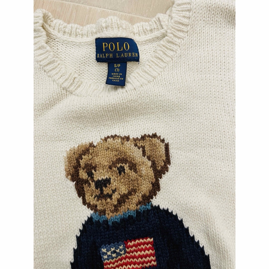 POLO RALPH LAUREN - ポロ ラルフローレン キッズ ポロベア ニット
