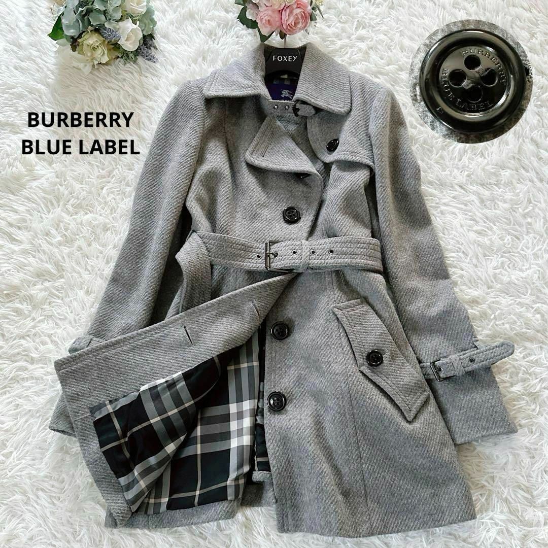 美品 バーバリーブルーレーベル アンゴラ混 ロングコート 40 L相当