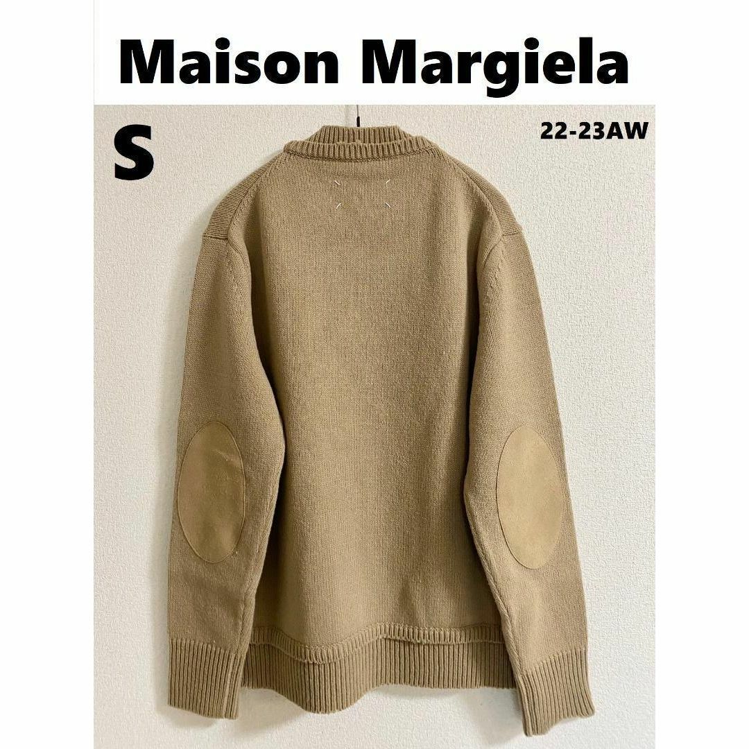 Maison Margiela（旧Maison Martin Margiela） - 【新品】MAISON