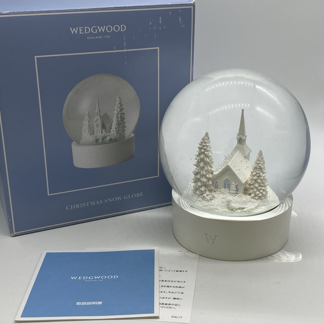 WEDGWOOD - 箱付き ウェッジウッド スノードーム ホワイト クリスマス
