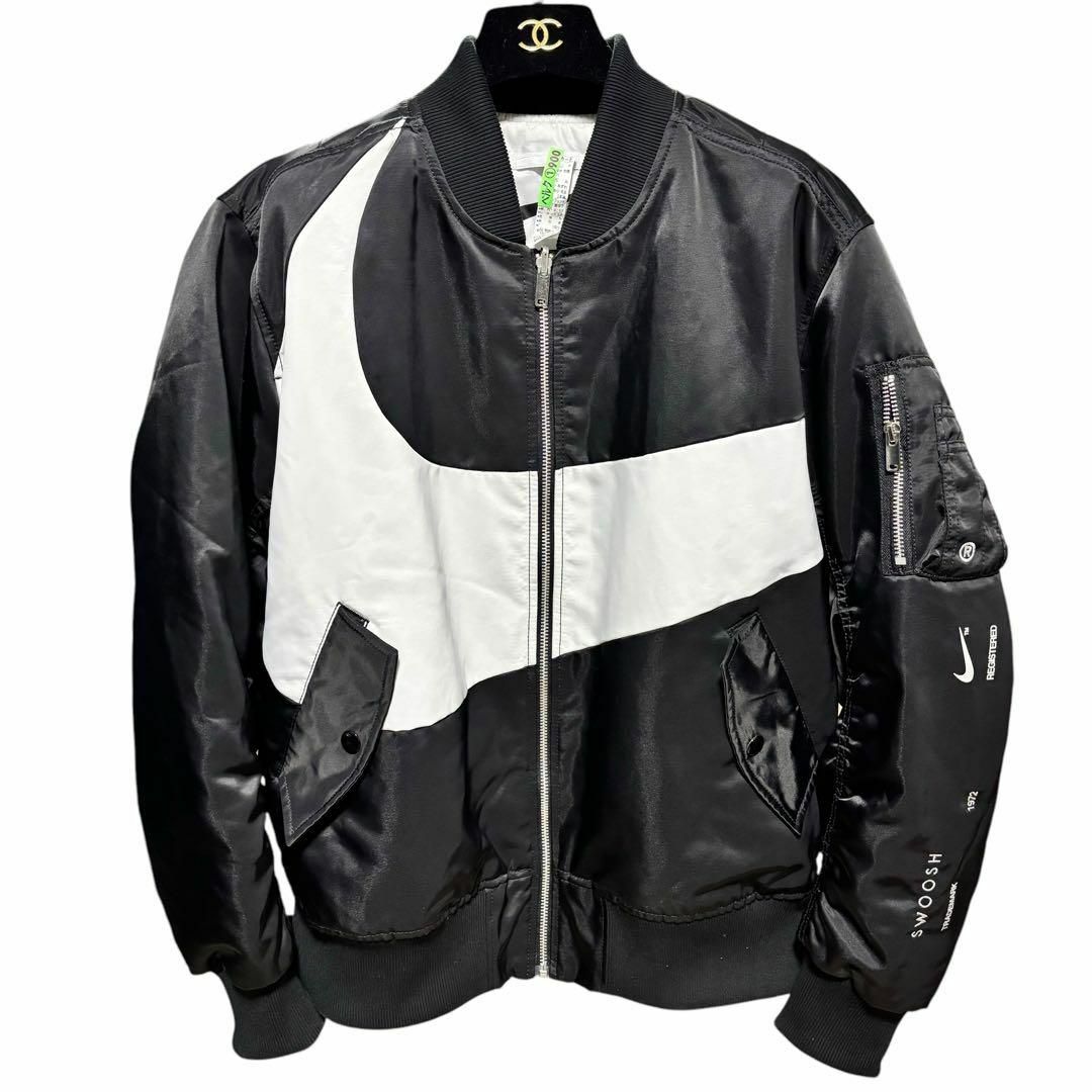NIKE - NIKE ナイキ ビッグスウォッシュ リバーシブルボンバー
