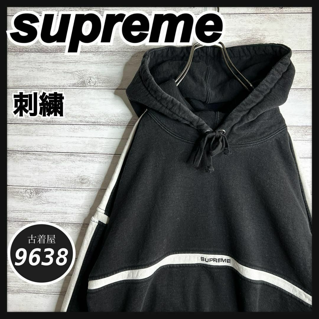 入手困難!!シュプリーム ✈︎カナダ製 刺繍 トレーナー 肉厚 裏起毛