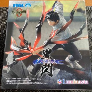 2411543089.jpg?1729868814