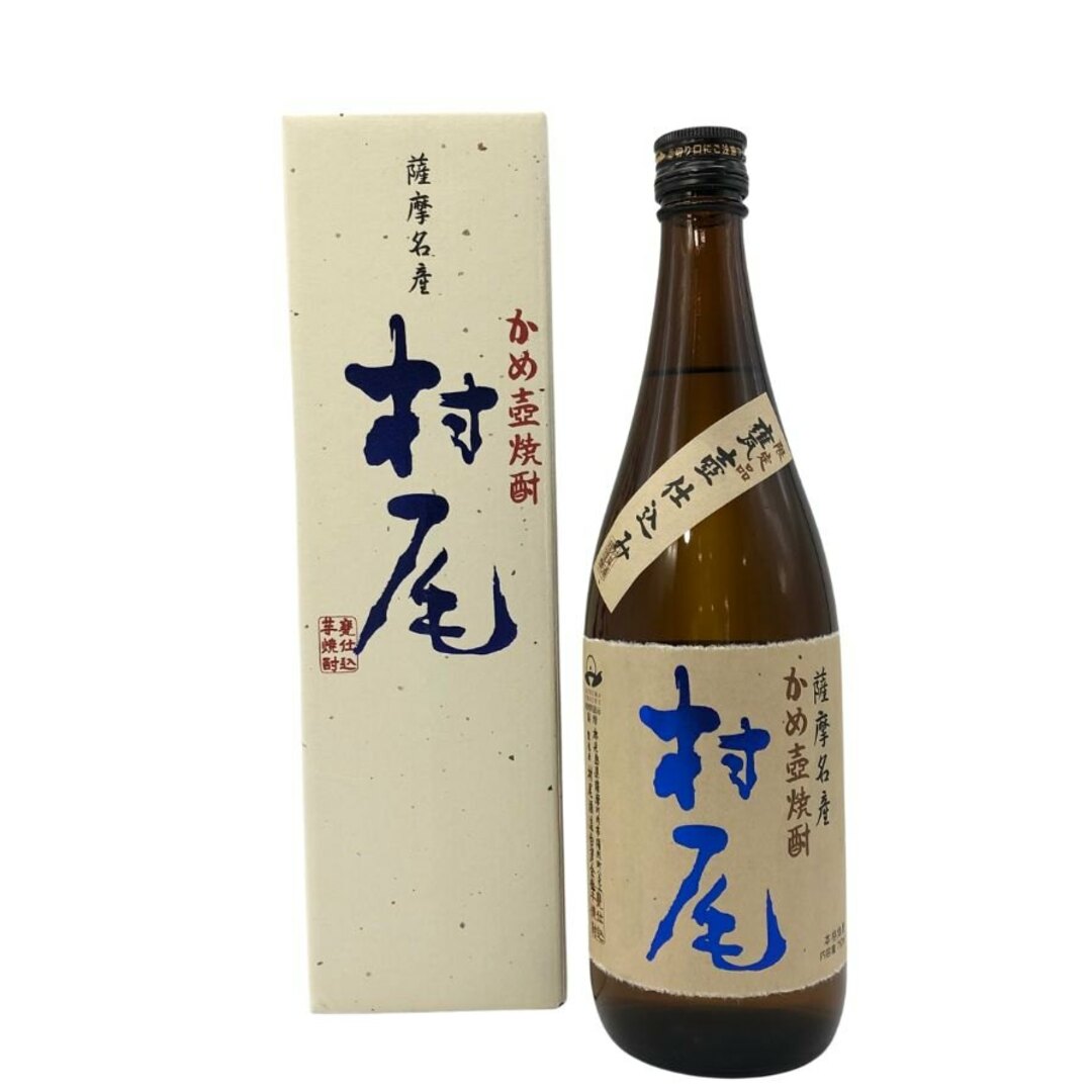 村尾 750ml 5本 ANA国際線機内販売限定 かめ壺焼酎 新品未開封 【公式