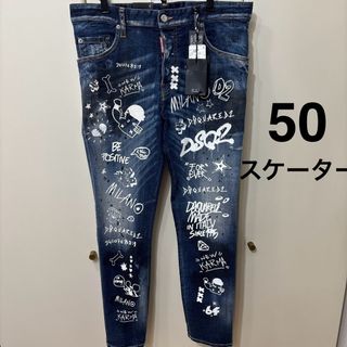 DSQUARED2 - 50 DSQUARED2 GRAFFITI WASH SKATER JEANSの通販 by