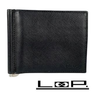 PRADA（マネークリップ）のフリマアイテム一覧