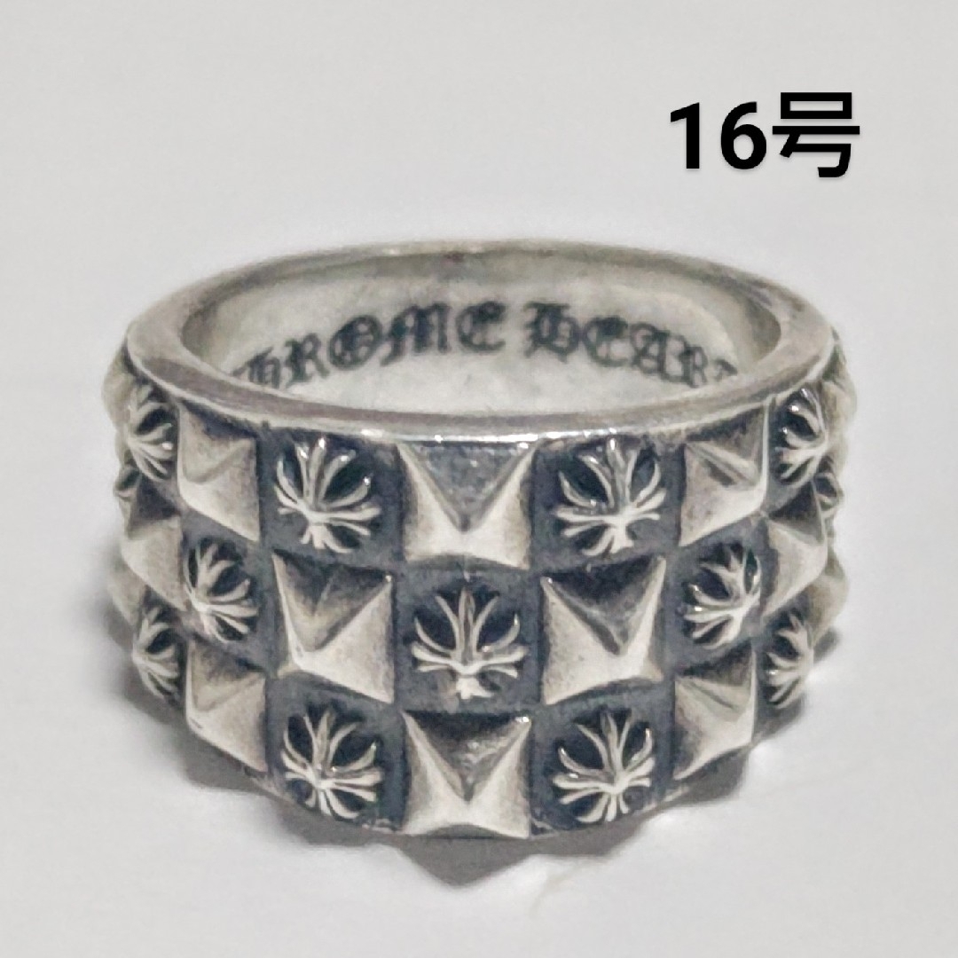 Chrome Hearts - 16号 CHROME HEARTS ピラミッド プラス シルバー