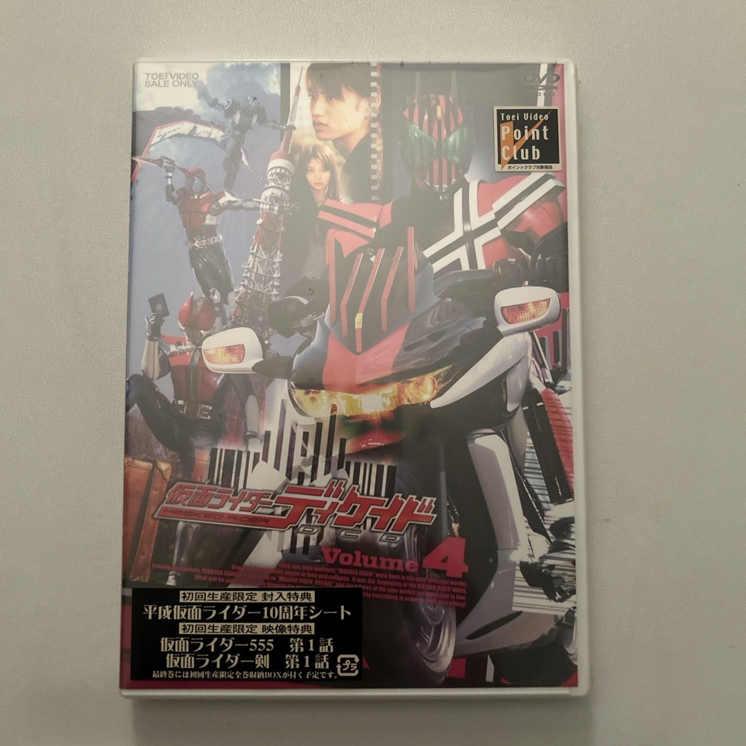 サバイバルシリーズ28冊セット おまけ5冊付 朝日新聞出版