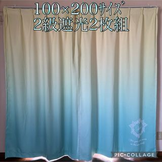 Rady - 新品 Rady リゾートフラワーカーテンの通販 by インフィニティ