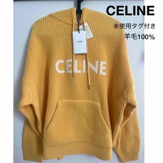 2477631005.jpg?1736387946