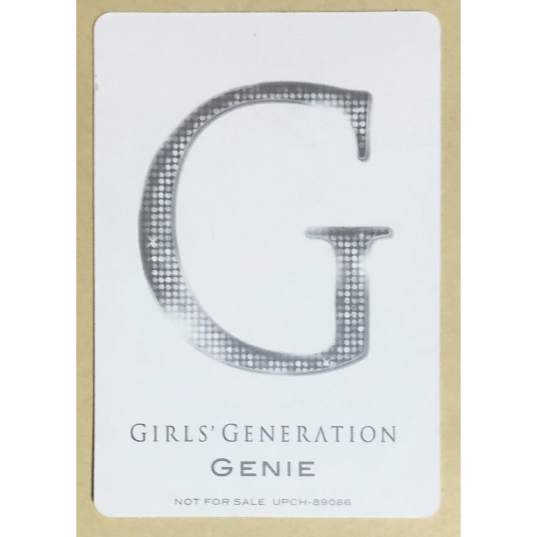 少女時代 テヨン TAEYEON GENIE 日本盤 トレカの通販 by ronron's shop