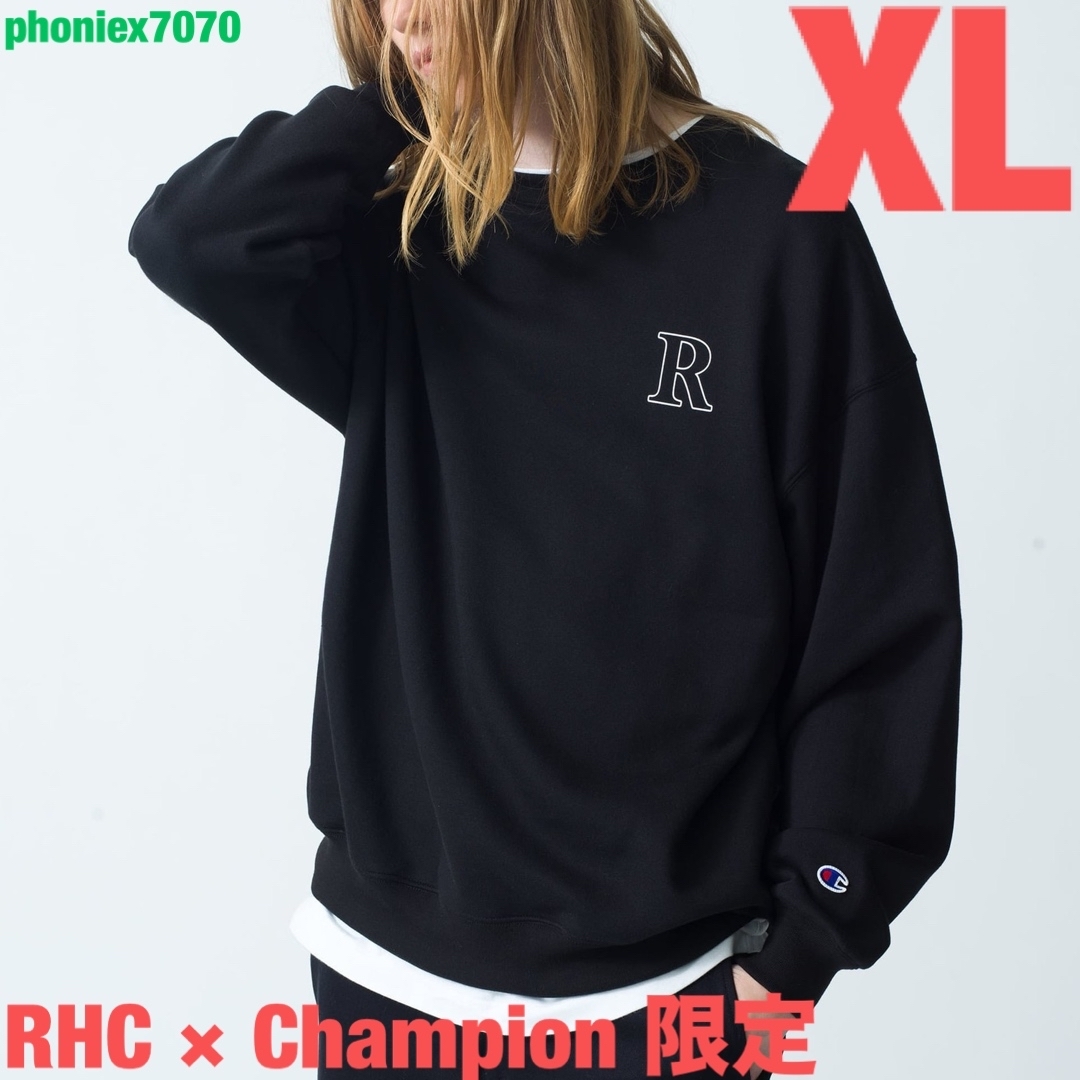 Ron Herman - RHC × Champion R Logo Sweat Pullover【XL】の通販 by