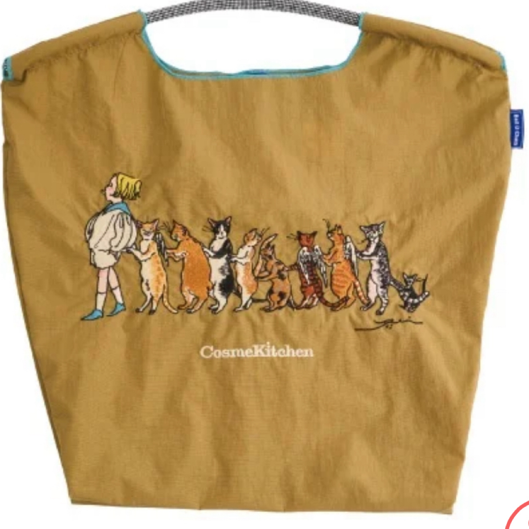 Cosme Kitchen - ボールアンドチェーン くらはしれい コラボレーション