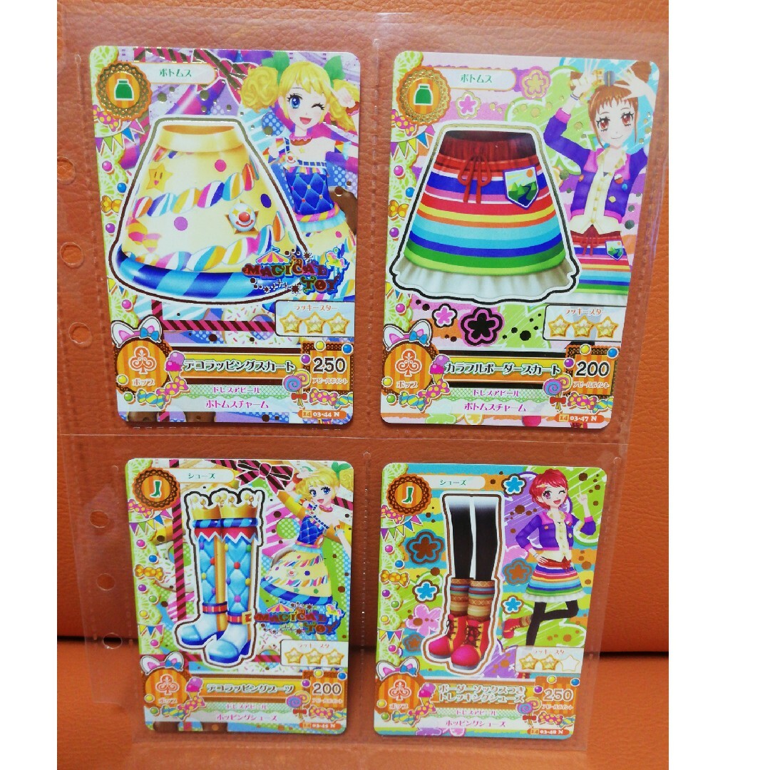 アイカツ! - アイカツカード ポップ25枚の通販 by krs's shop