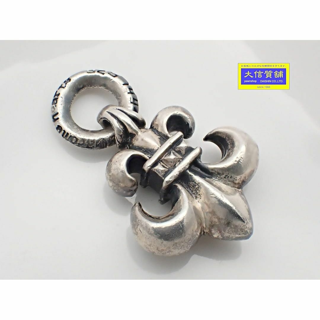 Chrome Hearts - CHROME HEARTS クロムハーツ AG925 シルバー
