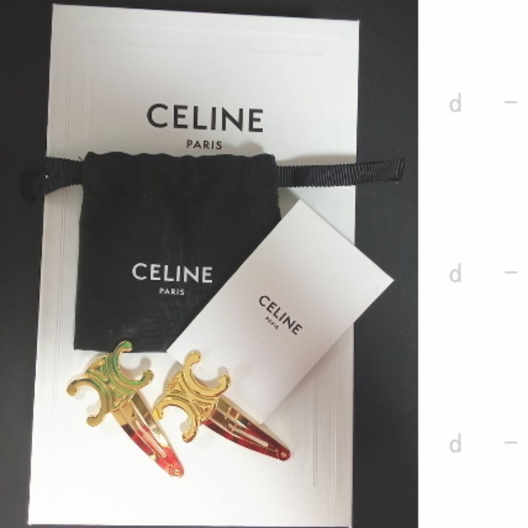 CELINE - ○新品/正規品○ CELINE ヘアクリップ ラージ 2つセットの