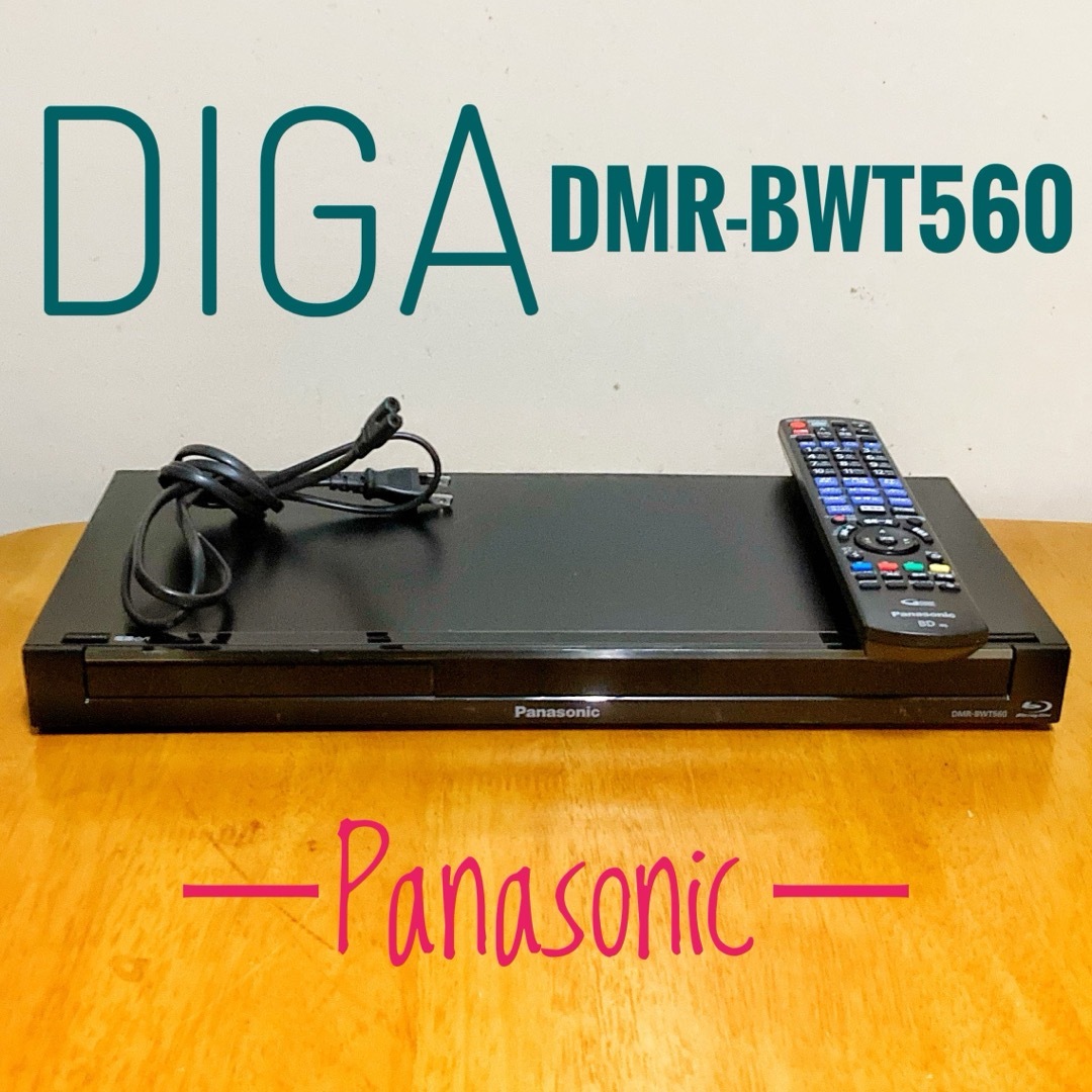 訳あり Panasonic DMR-BWT500 1TB 訳あり Panasonic DMR-BWT500 1TB