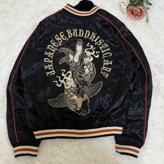 BAKURETU-RANMAN-MUSUME（B-R-M）（スカジャン）のフリマアイテム一覧