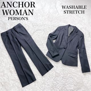 PERSON'S（スーツ）のフリマアイテム一覧