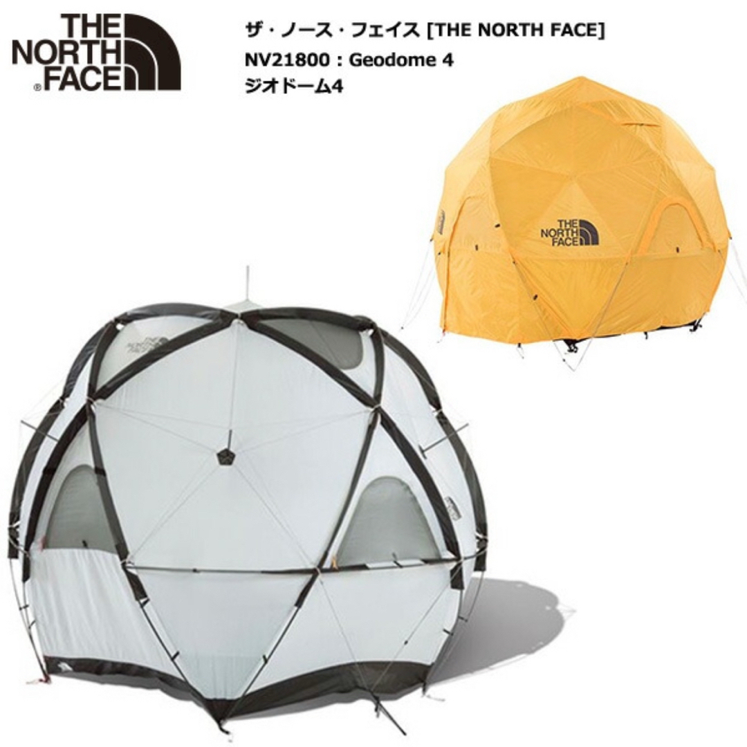 THE NORTH FACE - ノースフェイス ジオドーム4 テント 定価22万の通販