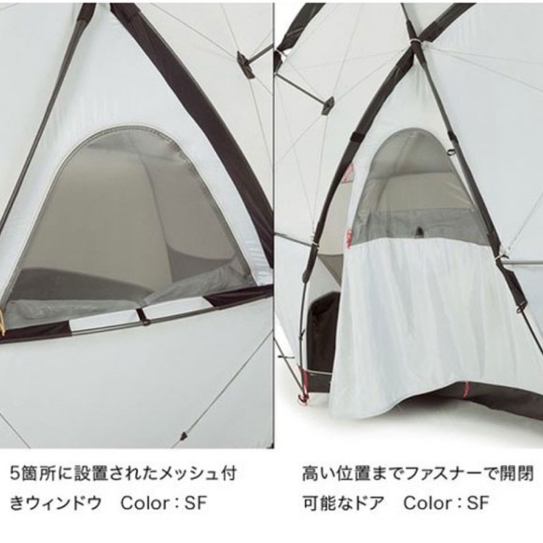 THE NORTH FACE - ノースフェイス ジオドーム4 テント 定価22万の通販