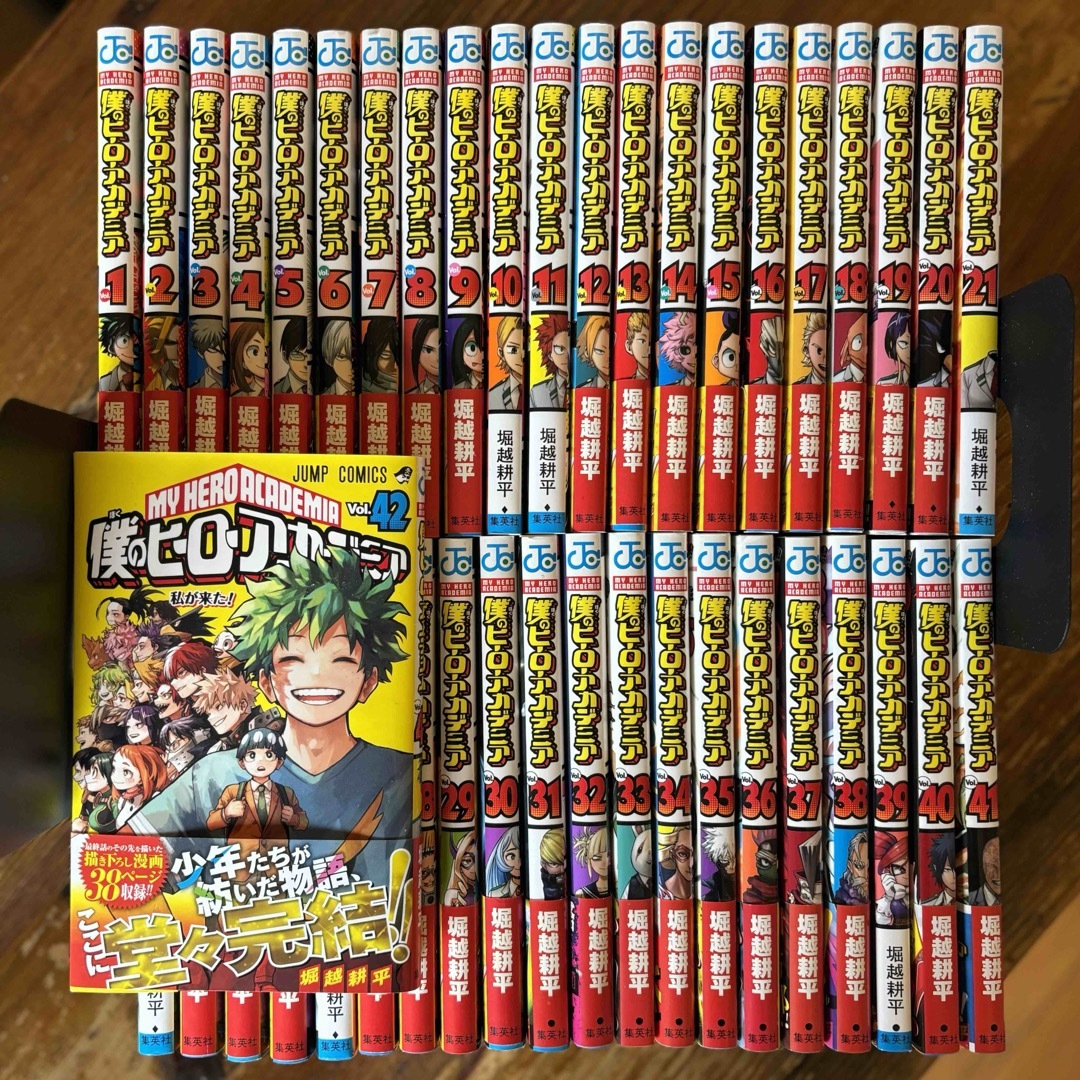 僕のヒーローアカデミア 全巻セット 1〜42巻＋映画特典本 4冊付き