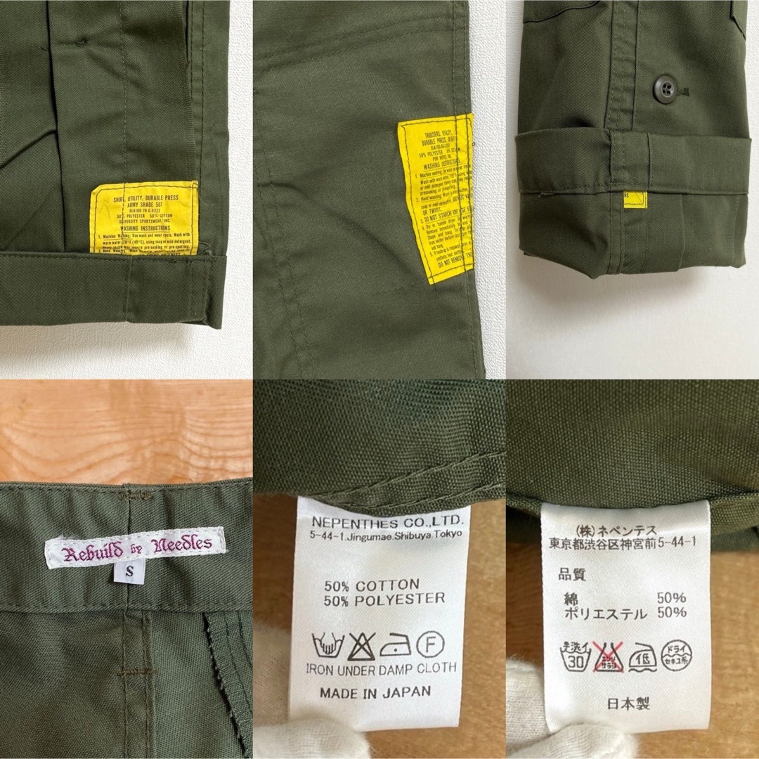 Needles - 希少 未使用 Needles / ニードルス 再構築 ファティーグ