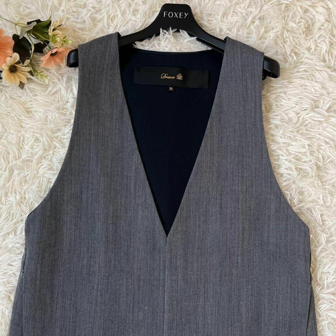 DRAWER ドゥロワー ヘリンボーン ノースリーブ Vネック ジレ ブラウス