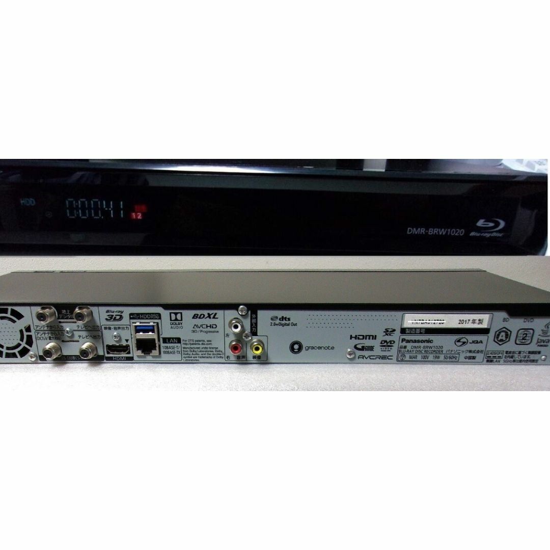 専用品/DIGA 4K/DMR-BRW1020（HDD/1TB/2チューナー）①の通販 by