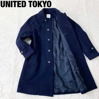 UNITED TOKYO（ステンカラーコート）のフリマアイテム一覧