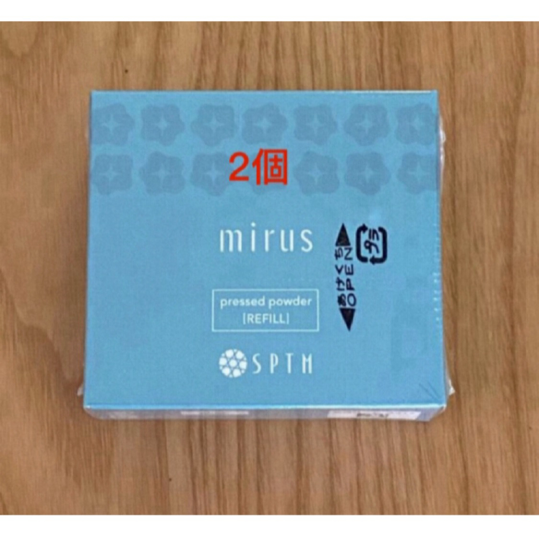 サンベール ムコレアモイスチャーゲル 2本