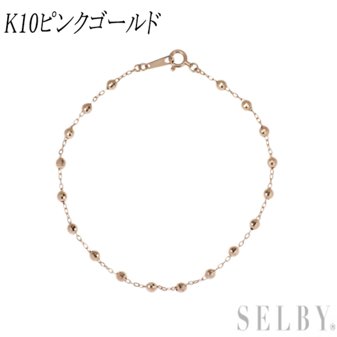 K10PG ブレスレット カットボール ステーション