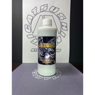 2532265390.jpg?1742191445