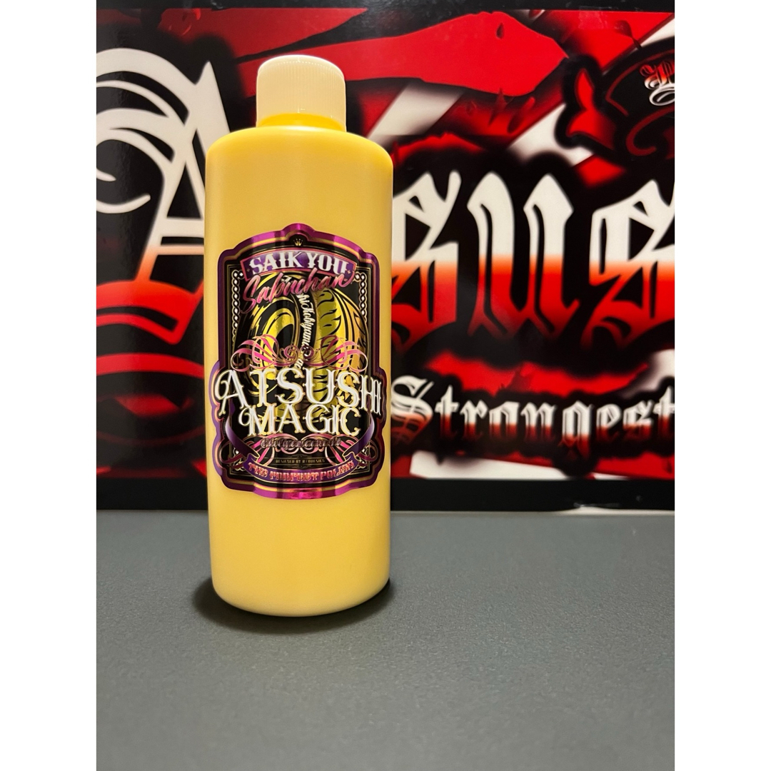 さとるちゃん 最鏡さぶちゃんセットの通販 by Atsushi Magic's shop