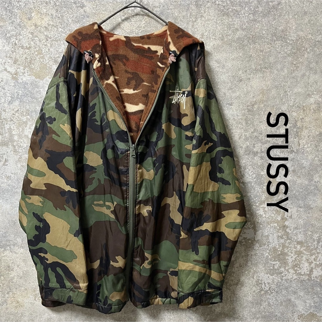 STUSSY - STUSSY ステューシー リバーシブル カモフラ パーカー
