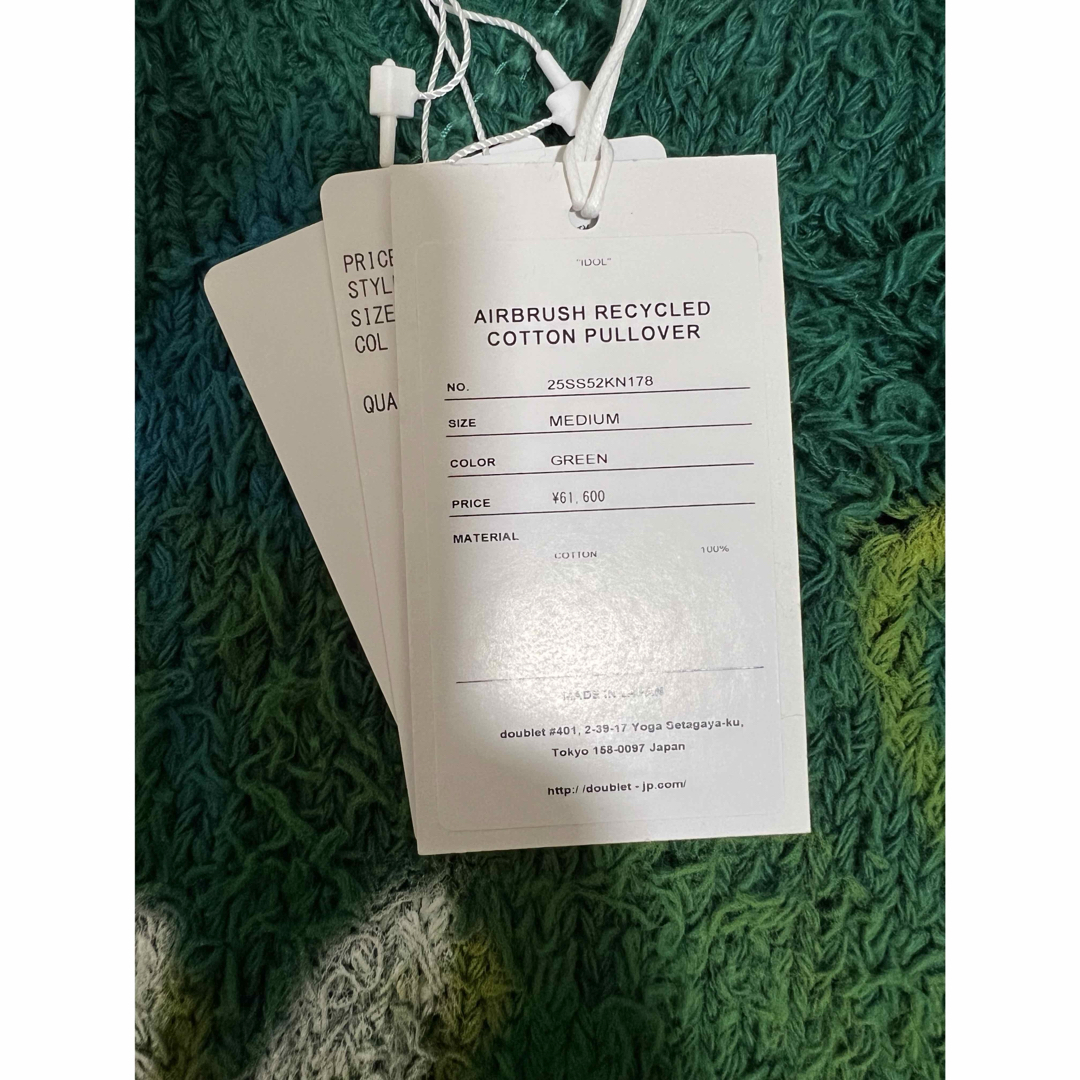 doublet - doublet 25SS 即完売ニット グリーンの通販 by GL
