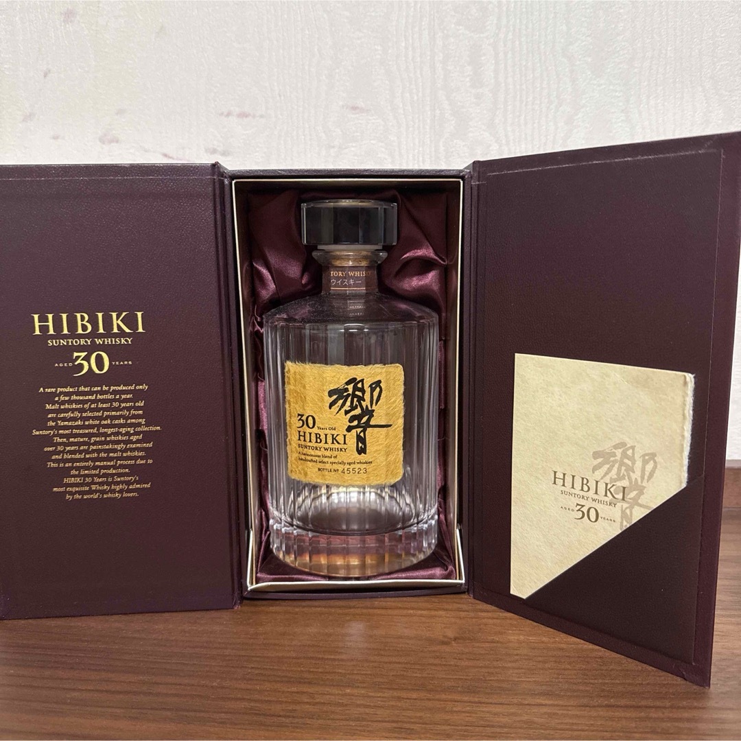 サントリー響30年 空き瓶