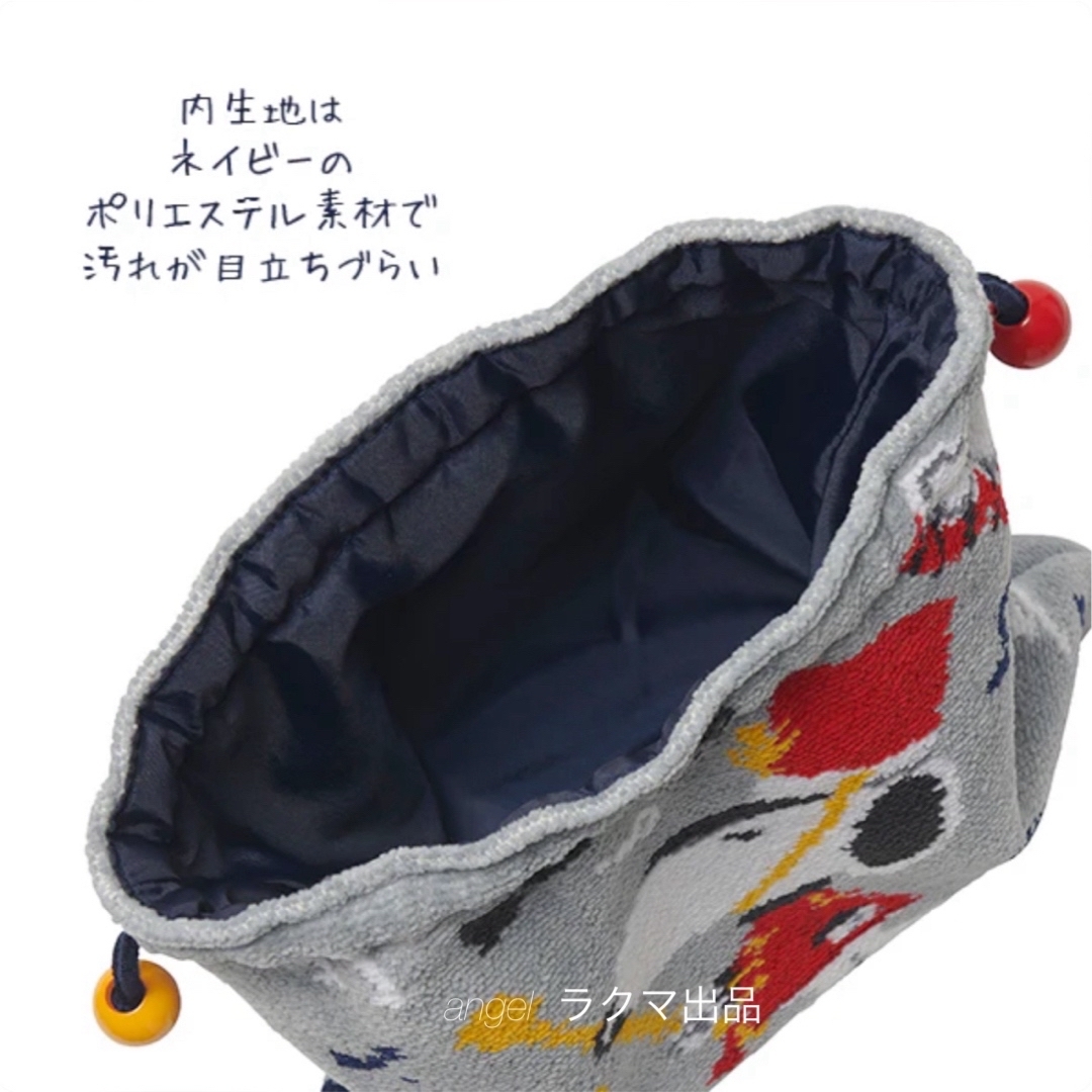 フェイラー×スヌーピー マーチングバンドレッド、ネイビー2枚セット