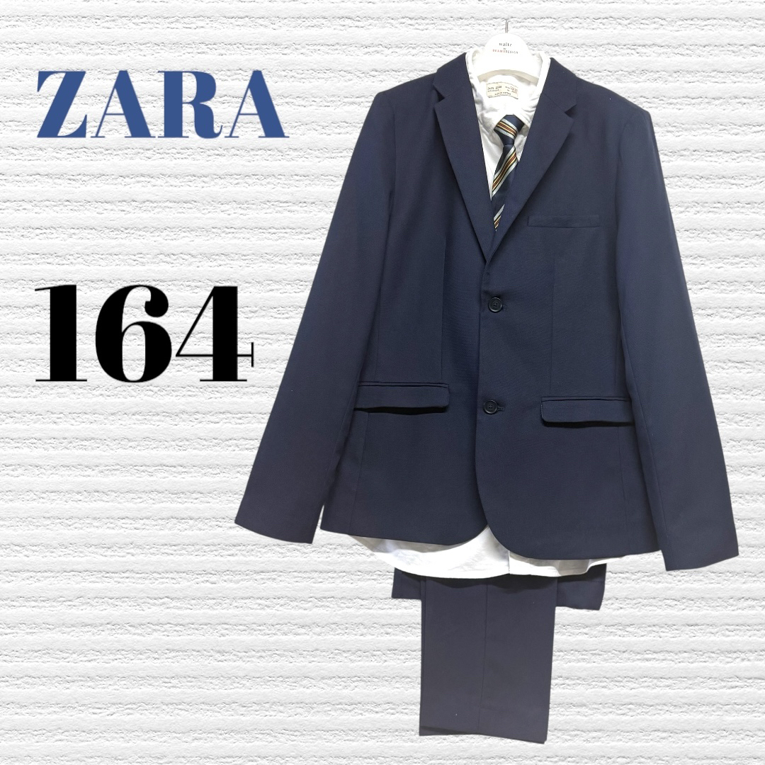 ZARA - 卒服 ZARA ザラ 卒業入学式 フォーマルセット 160 【匿名配送